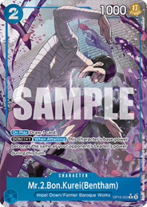 Mr.2.Bon.Kurei(Bentham) (OP16-055) (V.2)