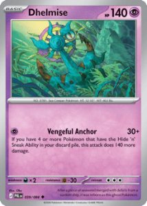 PBL 039 Dhelmise