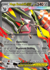 PBL 065 Mega Excadrill ex