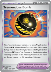 PBL 082 Tremendous Bomb