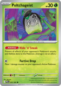 PBL 005 Poltchageist (REVERSE)
