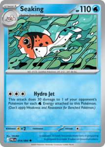 PBL 014 Seaking (REVERSE)