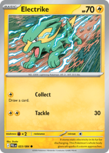PBL 023 Electrike (REVERSE)