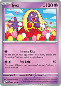 PBL 032 Jynx (REVERSE)