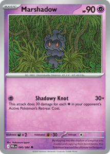 PBL 040 Marshadow (REVERSE)
