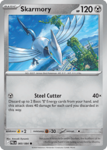 PBL 060 Skarmory (REVERSE)