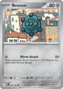 PBL 063 Bronzor (REVERSE)