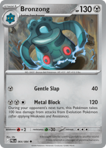 PBL 064 Bronzong (REVERSE)