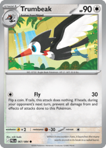 PBL 067 Trumbeak (REVERSE)