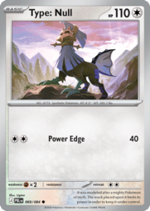 PBL 069 Type: Null (REVERSE)