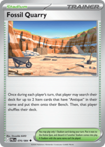 PBL 076 Fossil Quarry (REVERSE)