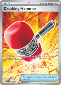 PBL 105 Crushing Hammer