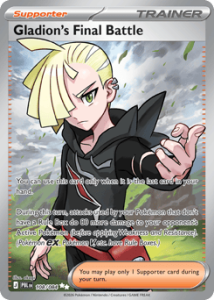 PBL 108 Gladion's Final Battle