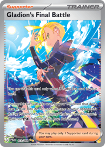 PBL 118 Gladion's Final Battle