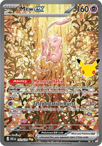 152 Mew ex