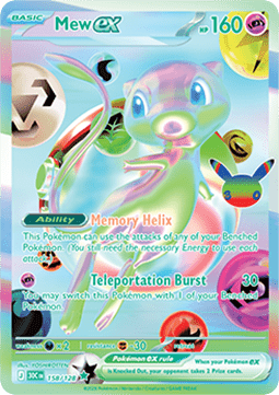 907762.png
