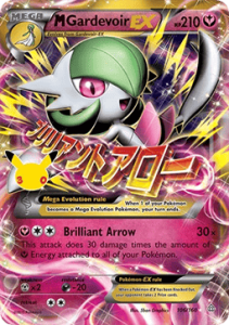 179 MGardevoir EX