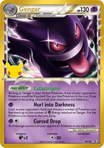173 Gengar