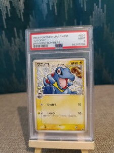 2006 Pokemon Japanese Totodile #024 Dragon Frontiers PSA 9