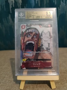 2022 One Piece Premium Collection ST01-002 Usopp BECKETT 9.5